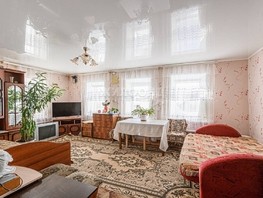 Продается Дом Новый пер, 69.1  м², участок 8.5 сот., 9500000 рублей