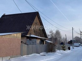 Продается Дом Зеленый пер, 100.9  м², участок 6 сот., 6000000 рублей