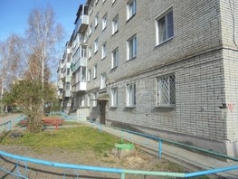 Продается Комната Геодезическая ул, 12.9  м², 1050000 рублей