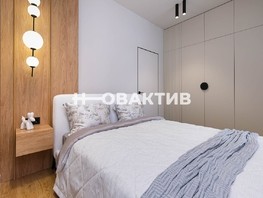 Продается 2-комнатная квартира ЖК Академия, дом 1, 48.6  м², 14950000 рублей