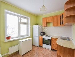 Продается 1-комнатная квартира Родники ул, 37.5  м², 4150000 рублей