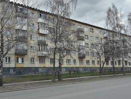 Продается 2-комнатная квартира Объединения ул, 44.1  м², 3950000 рублей