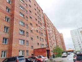 Продается 4-комнатная квартира Молодости ул, 73.1  м², 7500000 рублей