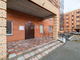 Продается 1-комнатная квартира Стрижи мкр, 35.9  м², 4550000 рублей