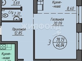 Продается 3-комнатная квартира ЖК Облака-2, 78.3  м², 12919500 рублей