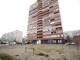 Продается 1-комнатная квартира Ударная ул, 38  м², 4850000 рублей