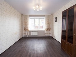 Продается 1-комнатная квартира Разъездная ул, 49.4  м², 7750000 рублей