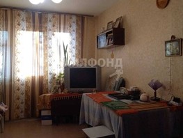 Продается 1-комнатная квартира Академическая ул, 31.6  м², 5800000 рублей