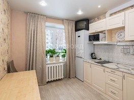 Продается 2-комнатная квартира Полевая ул, 47.3  м², 6600000 рублей