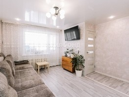 Продается 2-комнатная квартира Немировича-Данченко ул, 42.6  м², 4700000 рублей