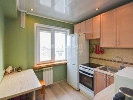 Продается 2-комнатная квартира Степная ул, 40.8  м², 4749000 рублей