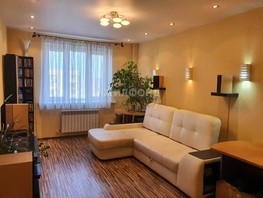 Продается 3-комнатная квартира Степная ул, 79.9  м², 10500000 рублей