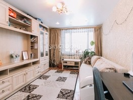 Продается 2-комнатная квартира Бориса Богаткова ул, 45.5  м², 5150000 рублей