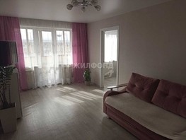 Продается 2-комнатная квартира Народная ул, 44.3  м², 5400000 рублей