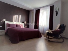 Продается 3-комнатная квартира Красный пр-кт, 97.3  м², 15490000 рублей