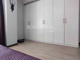 Продается 3-комнатная квартира Красный пр-кт, 97.3  м², 15490000 рублей