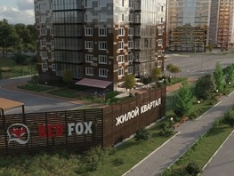 Продается 3-комнатная квартира ЖК Red Fox (Ред Фокс) , дом 6/2, 79.3  м², 9650000 рублей