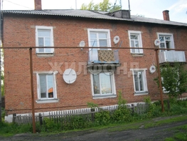 Продается 2-комнатная квартира Железнодорожная ул, 53  м², 2500000 рублей