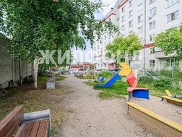 Продается 2-комнатная квартира Пархоменко ул, 69.7  м², 7300000 рублей