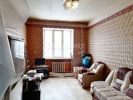 Продается 2-комнатная квартира Богдана Хмельницкого ул, 56.2  м², 5350000 рублей