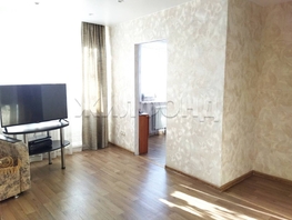 Продается 2-комнатная квартира Пархоменко ул, 44.9 м², 4200000 рублей