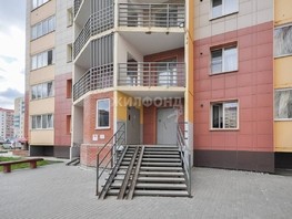Продается 2-комнатная квартира Виктора Уса ул, 60.2  м², 5990000 рублей