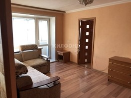Продается 2-комнатная квартира Немировича-Данченко ул, 44.5  м², 4990000 рублей