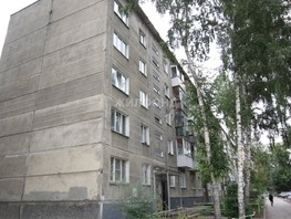 Продается 2-комнатная квартира Ударная ул, 43.3  м², 4500000 рублей