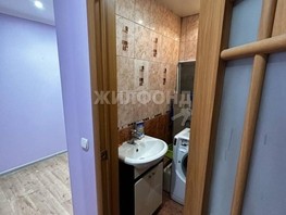 Продается 2-комнатная квартира Кирова ул, 70.8  м², 11500000 рублей