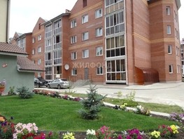 Продается 3-комнатная квартира Радужная ул, 95.7  м², 11100000 рублей