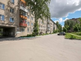 Продается 3-комнатная квартира Филатова ул, 58.4  м², 5000000 рублей