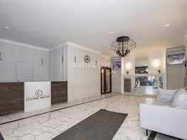 Продается 3-комнатная квартира ЖК Classic House (Классик Хаус), 97  м², 12499000 рублей