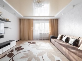 Продается 3-комнатная квартира ЖК Радужный каскад, б/с 19, 108.8  м², 14000000 рублей