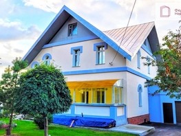 Продается Дом Первомайская ул, 434  м², участок 14 сот., 29900000 рублей