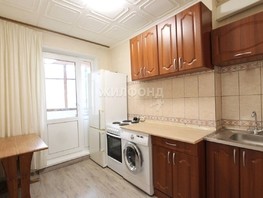 Продается 1-комнатная квартира Холодильная ул, 31.3  м², 4295000 рублей