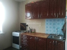 Продается 1-комнатная квартира Пархоменко ул, 38.2  м², 3190000 рублей