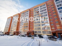Продается Студия Дмитрия Шмонина ул, 19.9  м², 2500000 рублей