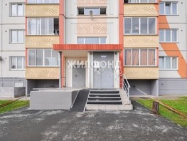 Продается 1-комнатная квартира Петухова ул, 37.7  м², 3800000 рублей