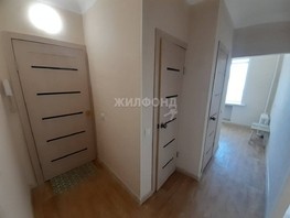 Продается 1-комнатная квартира Народная ул, 31.1  м², 3250000 рублей