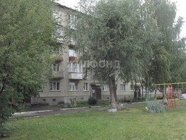 Продается 1-комнатная квартира 9-й Гвардейской Дивизии ул, 29.5  м², 2980000 рублей