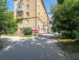 Продается 2-комнатная квартира Геодезическая ул, 55.3  м², 6900000 рублей