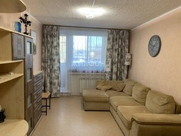 Продается 3-комнатная квартира Березовая ул, 57.1  м², 5299000 рублей