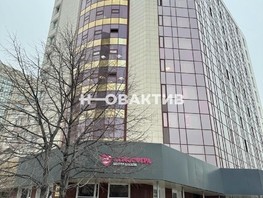 Продается Офис Фрунзе ул, 28  м², 4000000 рублей