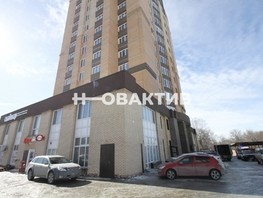 Продается 3-комнатная квартира Молодежи б-р, 93.4  м², 11700000 рублей