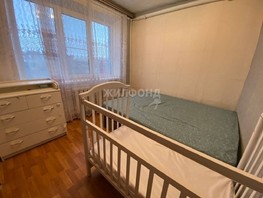 Продается 3-комнатная квартира Есенина ул, 46.4  м², 3390000 рублей