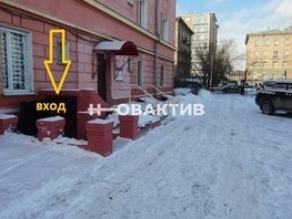 Продается Помещение Крылова ул, 84.5  м², 5000000 рублей