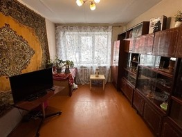 Продается 2-комнатная квартира Пешеходная ул, 46  м², 4100000 рублей
