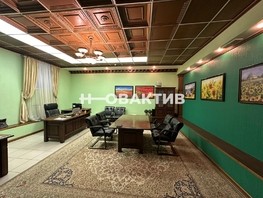 Сдается Офис Советская ул, 205  м², 390000 рублей