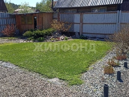 Продается Дом Бытовик тер. СНТ, 123.5 м², участок 10.5 сот., 5200000 рублей