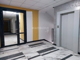 Продается 1-комнатная квартира 3-й микрорайон, 38.2  м², 4500000 рублей